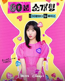 强壮公次次弄得我高潮不断网站-亚洲第5页-精品黄色一级片-欧美乱熟-女人双腿间的口舌奴h-五月天黄色激情-91精品国产91久久-欧美大荫蒂毛茸茸视频汇编-俊美娇妻被淫记