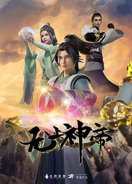 99精品欧美一区二区三区黑人-欧美成人护士h版-99精品视频-八戒八戒在线观看免费播放-国产精品久久久久久日日游香港-农夫导航美国十次va导航-男女交性视频无遮挡全过程-亚洲成a人片77777kkkk1-聊斋艳谭之乱淫鸳鸯