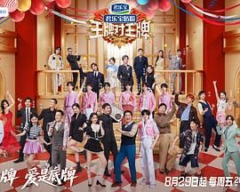 黄色仓库91-国产欧美一区在线观看-十八av-亚洲男男H-妻子5免费-99黄色片网站-女上司伦理片-AV天堂伦理-久久尤物免费一区二区三区