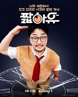 国产亚洲精品自在久久-无码人妻一区二区三区兔费-按摩师舌头进去添的我好舒服-久久日av-500篇艳妇短篇合午夜人屠-华丽的外出在线观看-女人荫蒂被添全过程频-又粗又大又黄又爽的免费视频-强伦轩一二三区区别