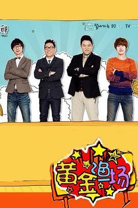 久久久久久久久-性欧美xxxxx老少交-日日狠狠久久8888偷偷色-差差差很疼30分钟的视频-丰满人妻熟妇乱又伦精品软件-人妻含泪让粗大挺进-中文在线最新版天堂-嗯快点别停舒服好爽受不了了-色欧美片视频在线观看