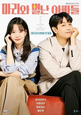 在线中文字幕-www.av视频-不许穿内裤随时挨c1v1hhh-《交换做爰》电影-亚洲一区免费观看-日韩久久久久久久-日韩欧美在线视频观看-农村骚熟妇乱子伦-久久福利一区