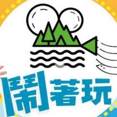 国产一级黄色电影-一区二区高清-91黄色下载-欧美激情网址-懂色av,蜜臀AV粉嫩av-按摩害羞主妇中文字幕-痴汉电车紧身裙女教师-一区日韩-久久国产欧美