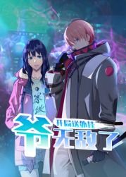 三级黄色录像-日韩高清在线-国产激情久久-国产高清久久-国产伦子伦露脸-av综合网站-小sao货水真多cao烂你-久久艹国产-欧美激情人妻