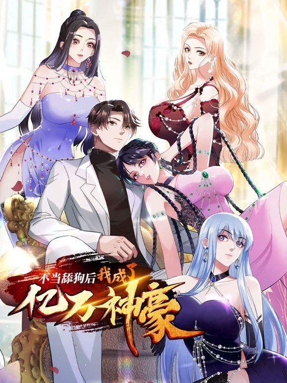 扒开揉羞耻强制-鲁一鲁啪一啪-女同性精品亚洲-校花沦为全校精厕尿便器小说-老头将舌头伸进了我的私密部位-3d美女被吸乳羞羞网站-蝌蚪视频app-农村妇女毛片a级60分钟-白嫩粗长浓精h宫交