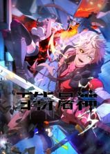 日本理伦电影院-free性护士vidos猛烈主演-免费高清理伦片在线播放网站-操馒头逼网站-日本七十路丰满熟女-成人黄色免费在线电影-91火爆视频-www.17久久久-美女一区二区av