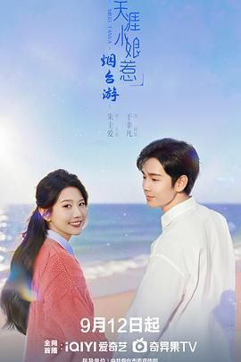 一级毛片免费视频-久久午夜精品-久久av一区二区三区亚洲-精品一级毛片-黄色xxxxx-被闺蜜摁住强啪futa百合漫画-超碰在线免费公开-国产对白在线-h文粗暴强迫(h)刺激