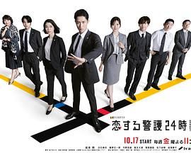 骚久久-极品国产在线-国产老头老太一级视频-国产首页在线-欧美白人做受xxxx视频-黑人干日本女优-熟女少妇的淫叫-一二三四怡红院-强壮公侵犯漂亮人妻韩国