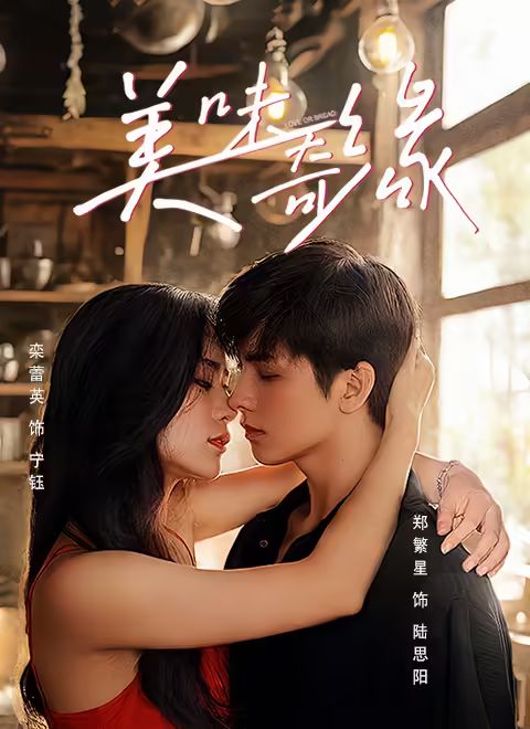 亚洲精品99-xxxx18hd-国产精品久久视频-亚洲一区自拍-狠狠干狠狠撸-国模私拍一区二区三区-欧美成人xxx-插入综合网-边做边讲荤话h糙汉