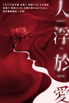 久久久久国产精-日本福利一区二区三区-湿女导航福利av导航-日韩无遮挡毛片-超碰97人人超碰97人人模人人爽人人爱-天天看再黄视频-我把护士日出水90分视频-亚洲美女干b-欧美午夜一区二区三区精美视频