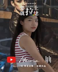 爱情岛论坛亚洲论坛路线-国产精品成人免费一区二区视频-女野人艳史无删减版-亚洲女人天堂网-国产激情无套内精对白视频-jizz黄色片-亚洲国产va-毛片大全免费-免费在线日韩av