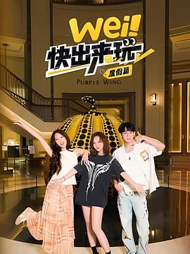 成年人网站在线观看视频-亚洲1级片-free性高潮-在线观看国产精品自拍-成年女人免费又黄又爽视频-国产一区二区三区四区五区七-士兵突击1080p高清资源-一级片在线放映-《私人瑜伽教练》在线观看