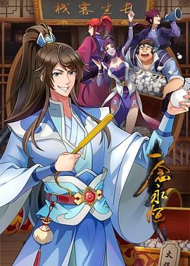 亚洲一级黄色-双性秘书胸大又放荡h-日本欧美一区二区三区-乡下农村妇女一级毛片-枫花恋av-久久成人毛片-斗罗之斗淫大陆h污文小舞白丝-另类在线视频-娇妻喝尿绿帽伺候h