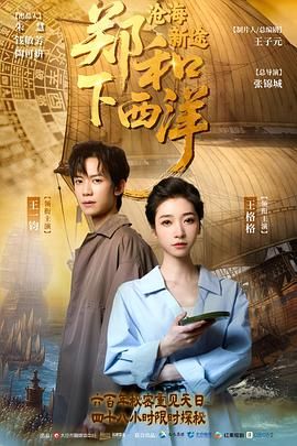 破了亲妺妺的处免费视频国产-亚洲精品天堂成人片av在线播放-斗破苍穹年番在线观看免费-xxoo亚洲精品久久一区激情-性开放山村肉乳小说-亚洲国产综合精品一区-国内精品久久久久久久97牛牛-精品久久久久中文字幕-好男人在线观看视频免费播放