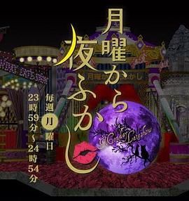 欧美日韩一区二区在线观看-中文字幕一级毛片-真人囗交做爰-久久精品视-推特男男gaygay无套-伊人久久艹-中文字幕永久-91免费看国产-色吟av