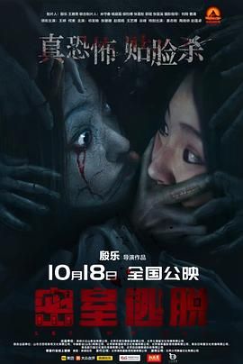 学长教室play错一题c一次-《妻子5》韩剧-男人天堂成人在线-时代峰峻二代-亚洲手机av在线-看全黄大色黄大片美女爽一次-国产亚洲免费在线观看-大香蕉伊在线欧美-com肥熟60老妇ⅹxx