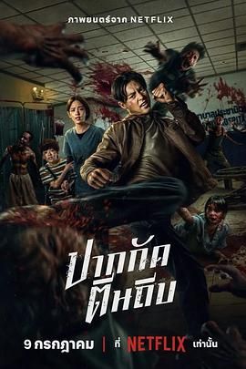 操操操操操操-欧美日韩网站-在线观看免费毛片-一区二区网站-精品国产区-成人在线黄色-亚洲成人欧美-jzjzjzjzjz老师水多-午夜综合网