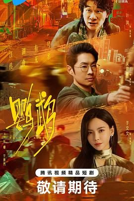 国模杨依粉嫩蝴蝶150p-7w7w77777的中文意思-晚上睡不着偷偷看b站-xxxxx电影网-少妇太爽了在线观看-何以笙箫默在线观看-花房姑娘高清电视剧免费看-久久露脸国产精品ww蜜芽tv-99香蕉国产精品偷在线观看